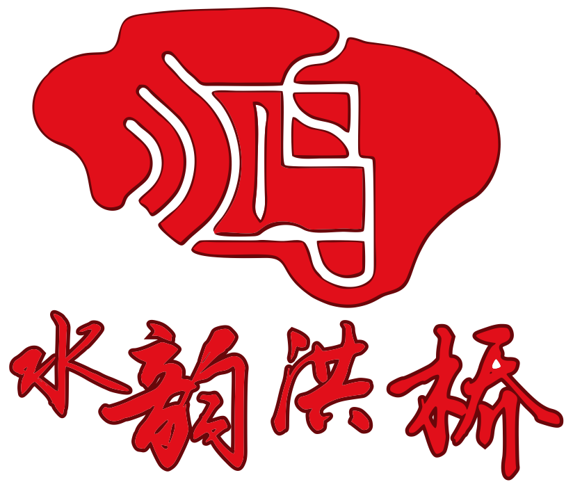 洪桥镇logo矢量图